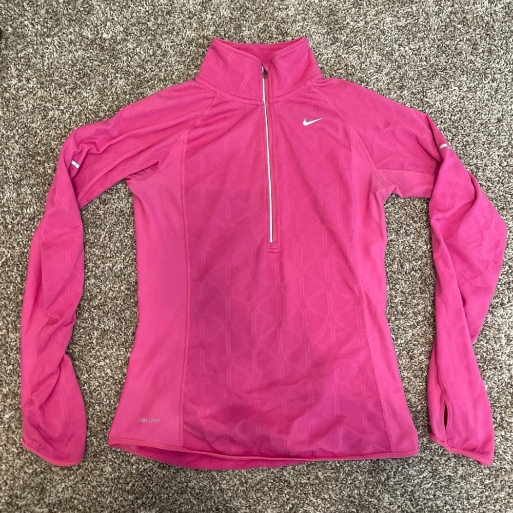 Nike quarter zip running jacket